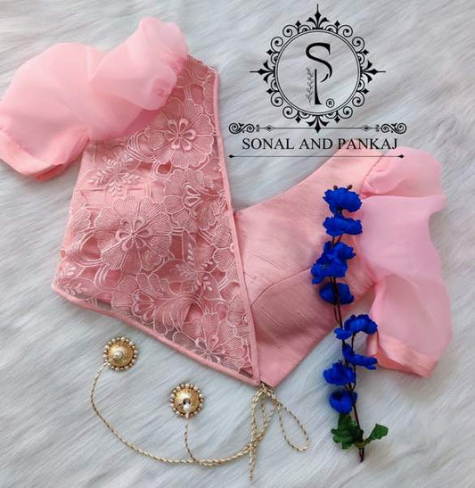 Baby Pink Jacket Style Designer Blouse Only - BL00761